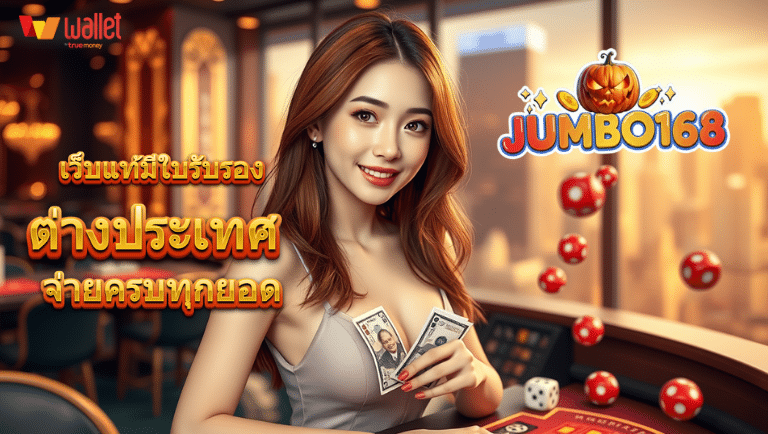 jumbo168 slot